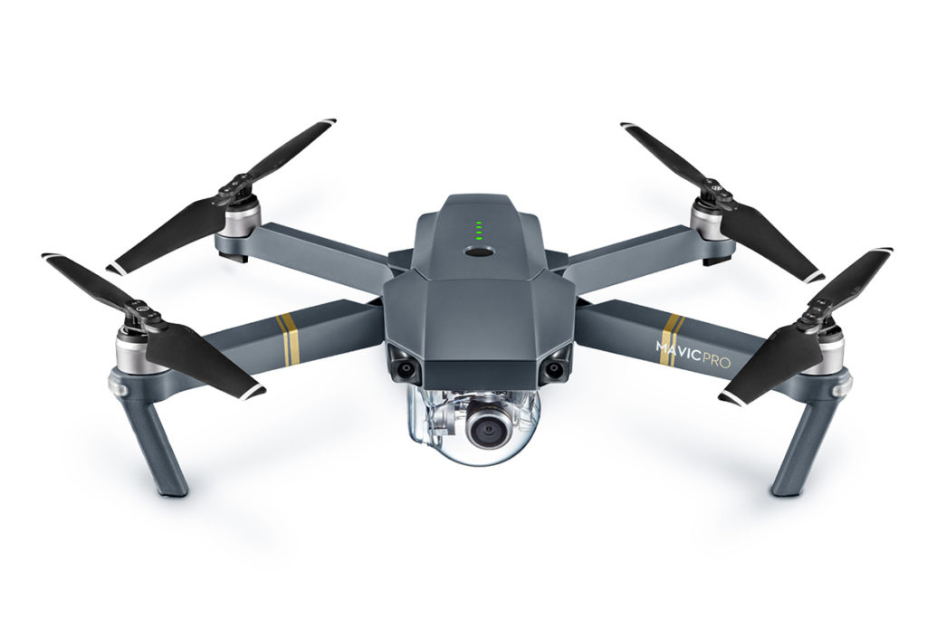 Mavic Pro 展開状態(通常状態)