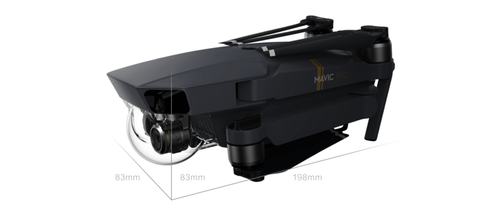 Mavic Pro 折りたたみ状態